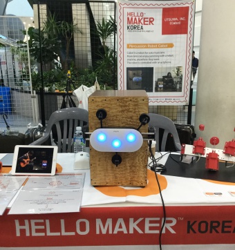 Hello Maker Korea in Busanに出展しました！